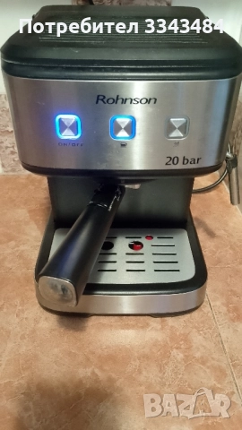 Кафемашина Rohnson 
