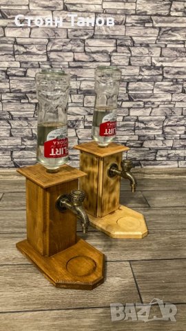 Диспенсър за алкохол- подарък за различни поводи, снимка 8 - Други - 33403779