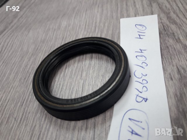 014409399B**NEU**VAG**AUDI**VW**СЕМЕРИНА ЗА ДИФЕРЕНЦИАЛА **, снимка 3 - Части - 36972458