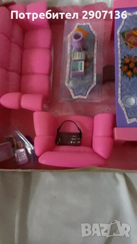 Обзавеждане за хол с холова гарнитура,масички,шкафчета, снимка 5 - Играчки за стая - 38684174