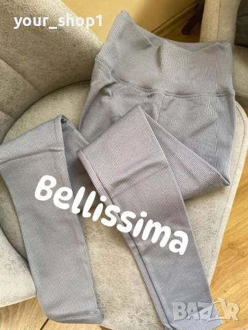 Дамски ватиран клин рипс , снимка 2 - Клинове - 52155130