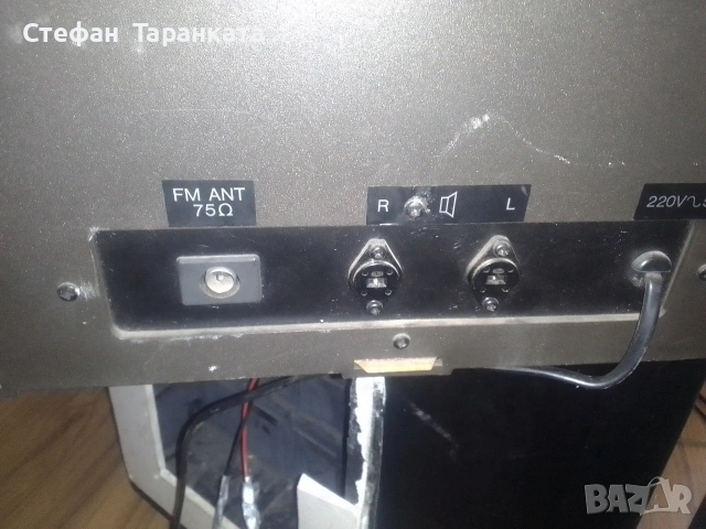 Аудио уредба със грамофон Schneider , снимка 12 - Аудиосистеми - 53143843