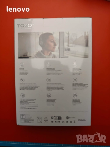 OZO HT3 – чисто нови, неразопаковани (ANC безжични слушалки), снимка 2 - Безжични слушалки - 52889561