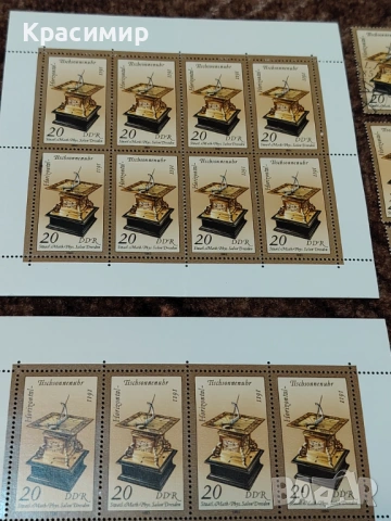 ПОЩЕНСКИ МАРКИ ГДР. , снимка 2 - Филателия - 53012010
