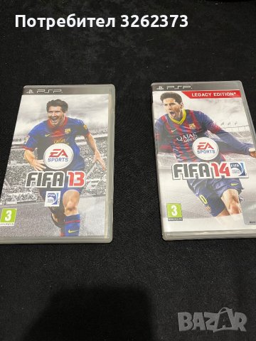 PSP Игри FIFA 13 и FIFA 14, снимка 1 - Игри за PlayStation - 44119780