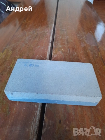 Старо точило за нож,ножове #22, снимка 2 - Други ценни предмети - 53564411