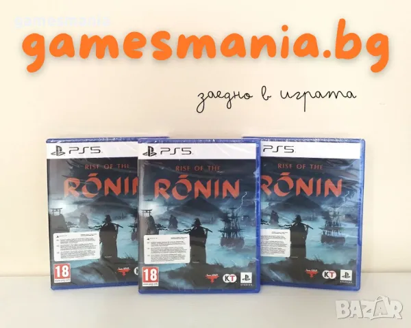 [ps5] ! Чисто НОВИ ! ARK: Survival Ascended / СУПЕР Цена в Игри за ...