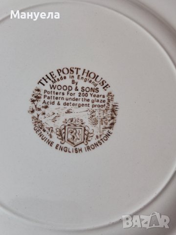 The Post House - Wood Sons .Неразличими от нови!Сервиз за хранене и за чай , снимка 7 - Сервизи - 37641169