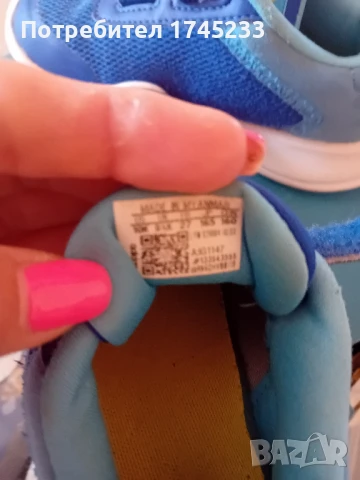 детски маратонки адидас , снимка 4 - Детски маратонки - 51227276