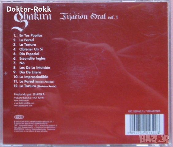 Shakira – Fijación Oral Vol. 1 (2005, CD), снимка 2 - CD дискове - 38411687