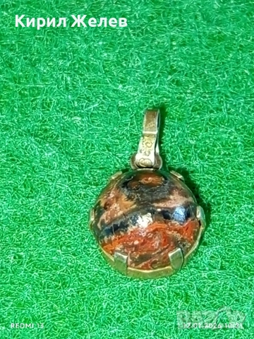 Уникален рядък сребърен медальон с Яспис и Оникс ювелирна изработка много красив 52580, снимка 3 - Колиета, медальони, синджири - 53069838
