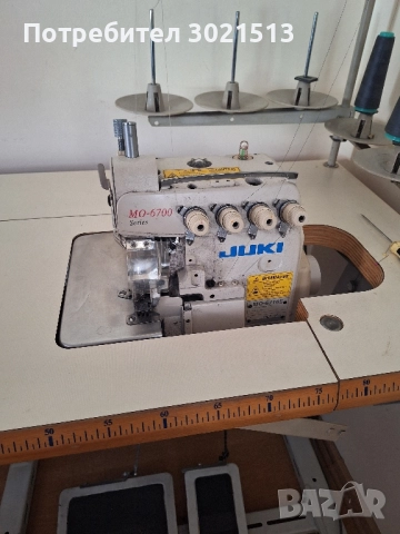 JUKE MO-6700 SERIES 5 Конечен Оверлог със Серво Мотор!