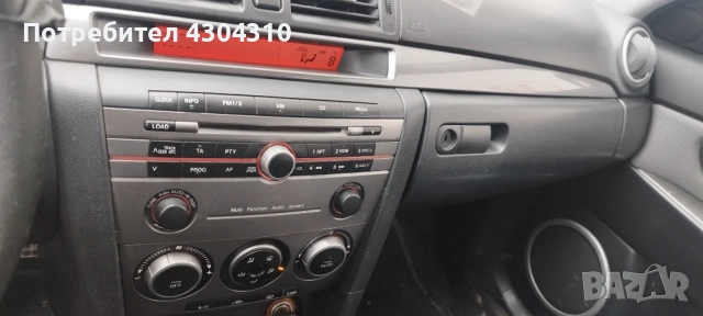 Мазда 3 на Части, снимка 3 - Части - 53071966