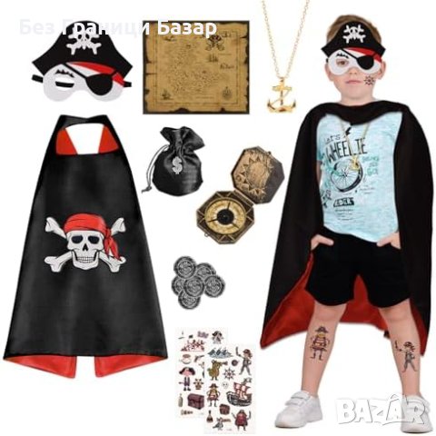 Нов Комплект арт пиратски костюми за Деца 3 - 10 год. Подарък