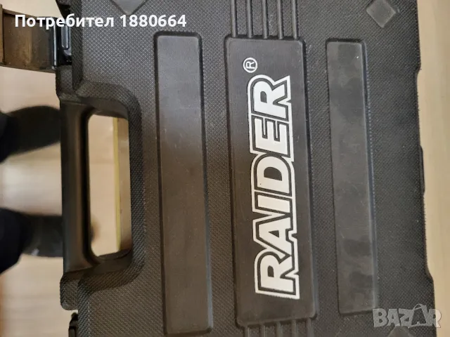 Винтоверт RAIDER Pro 18V Li ion, снимка 2 - Винтоверти - 48062995