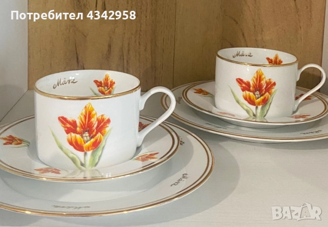 2 порцеланови комплекта for by MM. Германия., снимка 11 - Чинии - 52428467