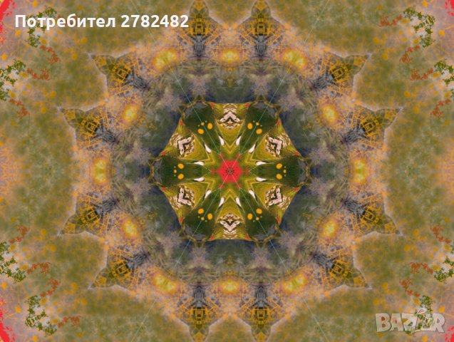 Дигитални картини, снимка 8 - Декорация за дома - 38614312