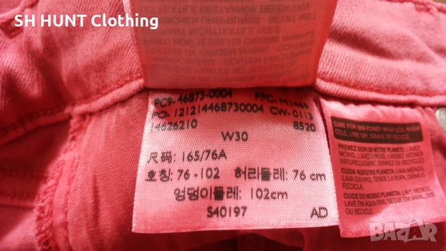 Levi's Stretch Women Jeans Размер W 30 дамски еластични дънки 16-57, снимка 18 - Дънки - 53209474