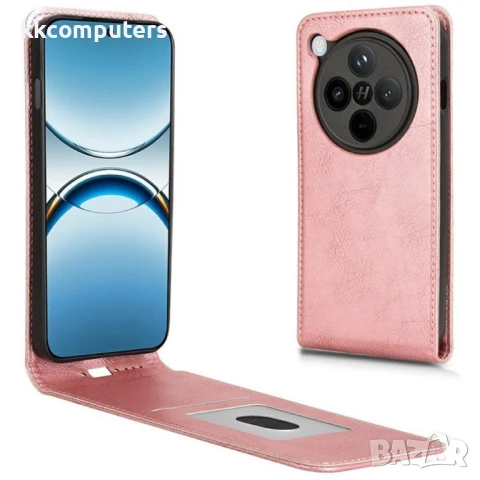 Oppo Find X8 Pro 5G Flip3 Кожен Калъф и Скрийн Протектор, снимка 6 - Калъфи, кейсове - 51197004