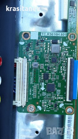 CROWN 32D19AWS на части, снимка 6 - Телевизори - 37933688