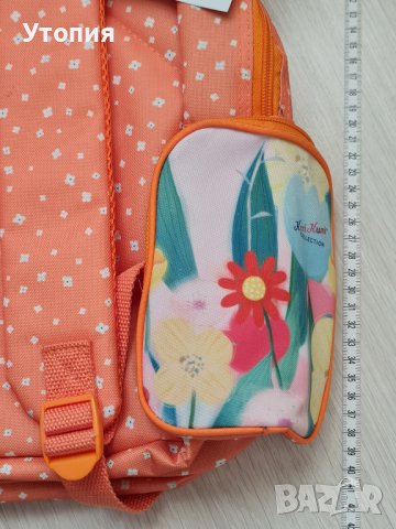 НОВО! Оригинална ученическа раница Santoro 40/35 см, снимка 7 - Раници - 43491206