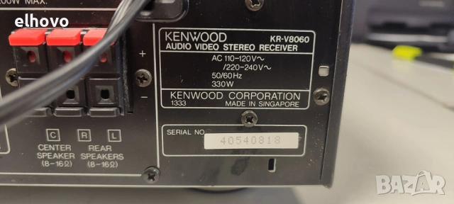 Ресивър Kenwood KR-V8060, снимка 5 - Ресийвъри, усилватели, смесителни пултове - 53030065