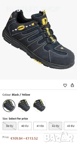 Работни обувки BAAK.Номер 40, снимка 9 - Други - 50292006
