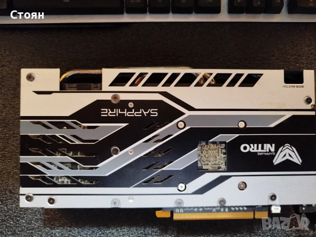 Продавам дъно процесор и видеокарта, снимка 5 - Дънни платки - 51175348