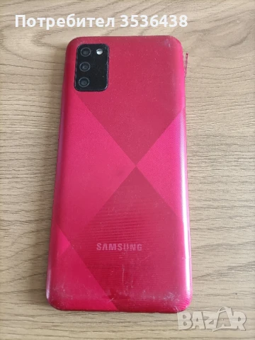 Samsung Galaxy A02s