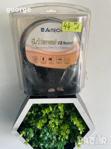 Слушалки A4 Tech HU-510 5.1 Surround USB Headset - нови