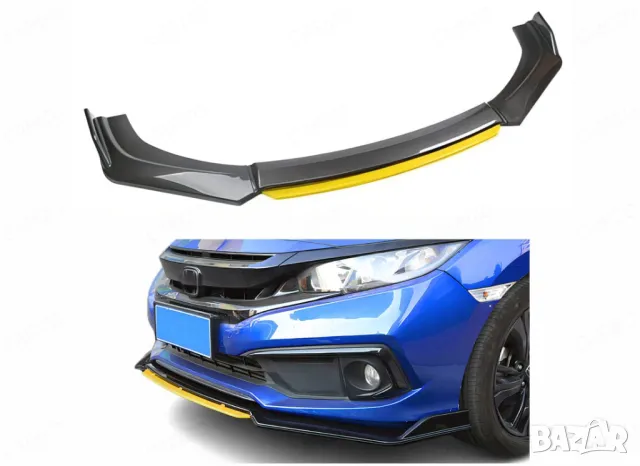 Универсален лип спойлер за предна броня, снимка 11 - Аксесоари и консумативи - 48932689