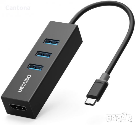 USB C хъб, UCOUSO Type C към HDMI 4K адаптер с 3 USB 3.0 порта