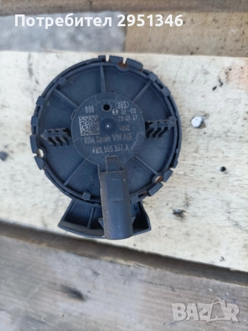 сензор удар Audi 4M0955557A