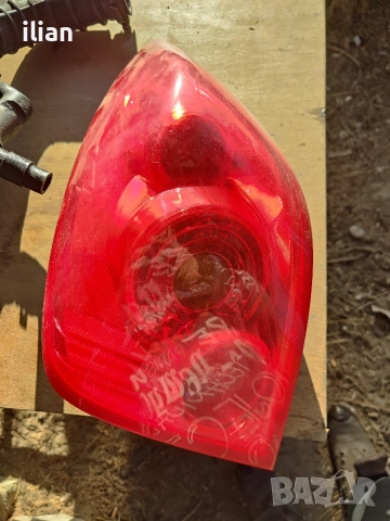 ляв стоп primera p12 