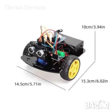 Arduino/Ардуино Робот Кола КИТ/Комплект, снимка 2 - Друга електроника - 51709272