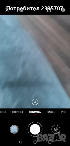 Две табуретки продавам, снимка 3 - Дивани и мека мебел - 49093355