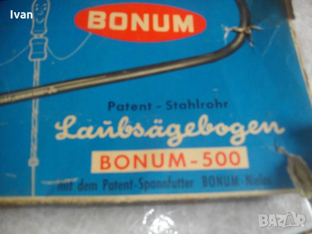 Нова Немска Сгъваема Ножовка-Трион-За Всякакви Срезове-Ръчна-Bonum 500, снимка 4 - Други инструменти - 33190529