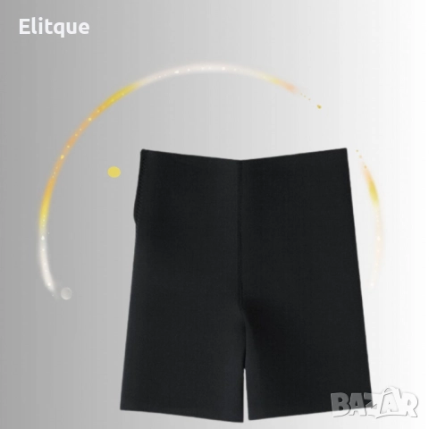 Неопренов клин за тренировка, снимка 2 - Клинове - 52820008