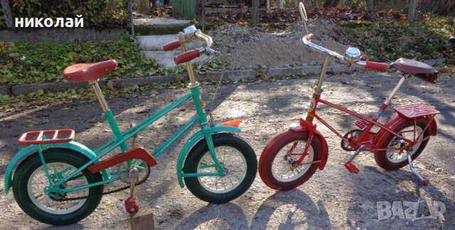Ретро детски велосипеди марка ( Бабочка) Пеперудка два броя употребявани 1977 год. СССР, снимка 4 - Велосипеди - 36592892