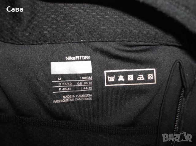 Блузи NIKE   дамски,М, снимка 2 - Спортни екипи - 28305086