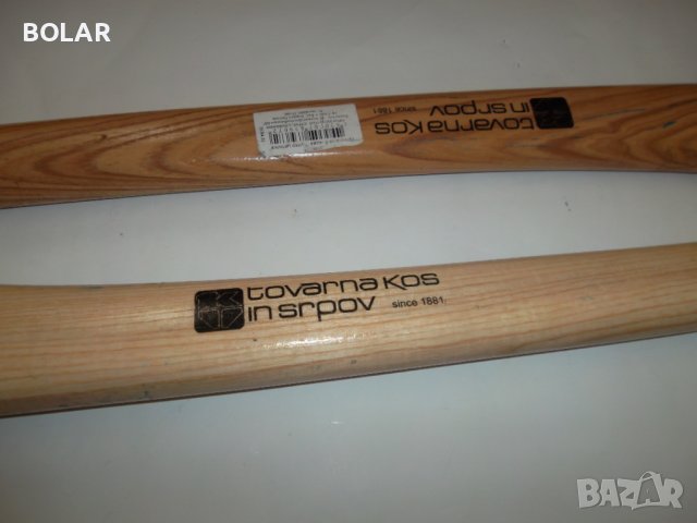 СЛОВЕНСКА БРАДВА СУПЕР ЦЕПИЛКА, снимка 2 - Други инструменти - 39363804