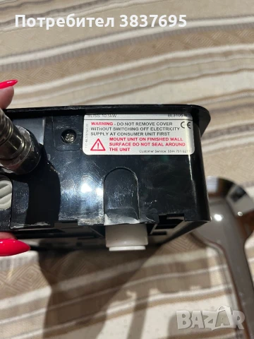 Използван бойлер Bristan с мощност 10.5 kW, , снимка 3 - Бойлери - 51369286