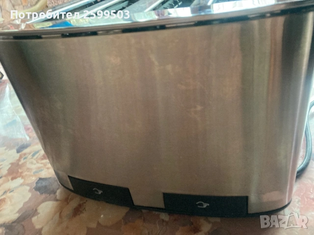 Двоен тостер russell hobbs за ЧАСТИ, снимка 2 - Прибори за хранене, готвене и сервиране - 53295367