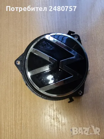 Задна дръжка капак за Голф 8