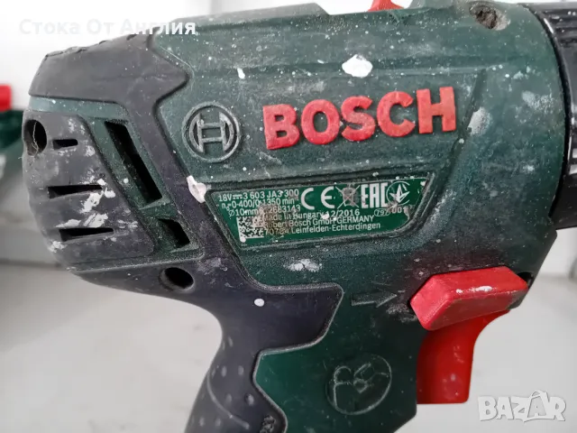 Винтоверт - Bosch 18 V li ion, снимка 5 - Други машини и части - 48137138