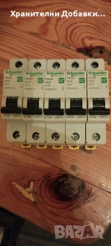 Автоматичен - Предпазител - Прекъсвач - Schneider Electric 10Ah - 25A , снимка 2 - Други - 52795073
