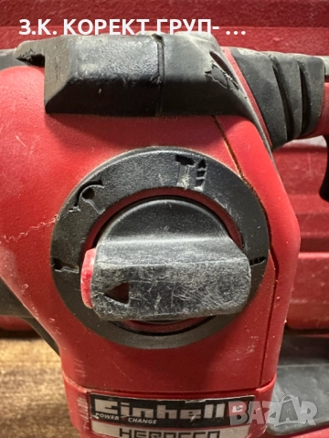 Акумулаторен перфоратор Einhell HEROCCO-Solo Power X-Change, снимка 4 - Други инструменти - 52642079