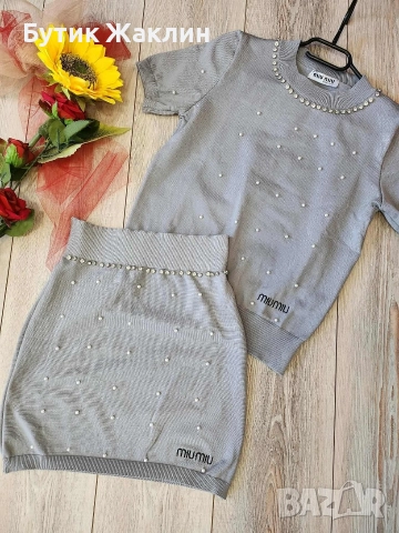 Дамски комплект 