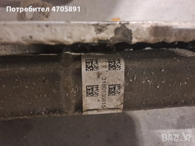 рейка peugeot 308 2018година, снимка 6 - Части - 53073362