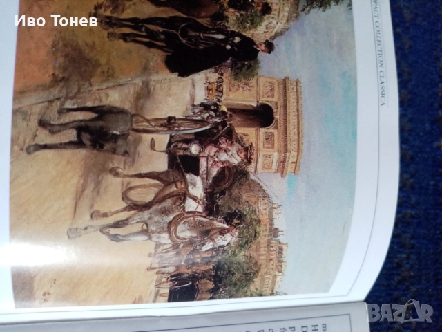 Compact.Disc. SAINT-SAENS. , снимка 8 - CD дискове - 52129243